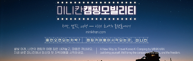 다시 만나는 타이페이 여행